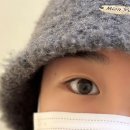 UR(의정부시)-[신흥로]-상-101 | 의정부 애견동반 가능한 속눈썹&amp;왁싱샵 방문 찐후기