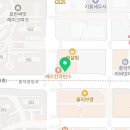 샐러디 흥덕점 이미지