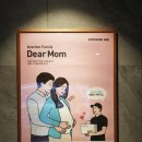 교촌치킨회원점 - 창원시 마산회원구 회원남로 19 | 교촌치킨회원점