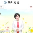 마음치유시낭송 이미지