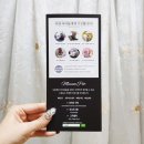 미음펫푸드 이미지