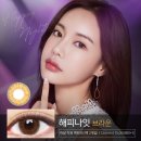 조은안경렌즈미 이미지