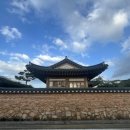 태양아래월출산 이미지