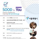 굿드림 이미지