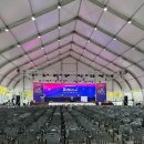 엑스포사우나 | 강원 속초 엑스포 주변 맛집, 체스터 톤스 호텔 후기, 속초 아이