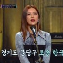 고향슈퍼 이미지