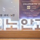 아이젠트리안경 이미지