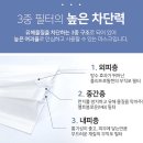 나이스덴탈 이미지