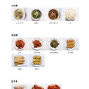 복지장례문화원