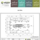 카페전문점 주방도면/ 주방설비 내역 업소용주방설계 전문 키친리더 이미지