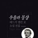 착한에프씨 이미지