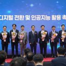 노을산업개발