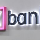 히트뱅크엔터테인먼트 이미지