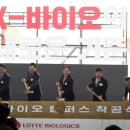 송도바이오대로 이미지