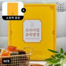(주)화과방 이미지