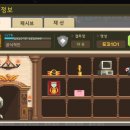 명성시스템