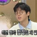 아자금