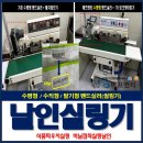 수평 이미지