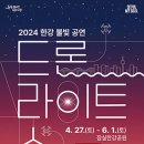 키즈시네마 5월 이미지