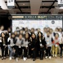 제이비뷰티 이미지