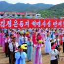 신포농장 이미지