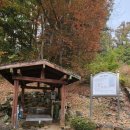 율곡약수터 이미지