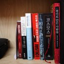 라이즈북 이미지