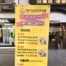 멘야산다이메 해운대점 이미지