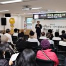 동구 치매안심센터 이미지