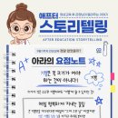 한누리태권도 이미지