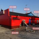 석정2길 이미지