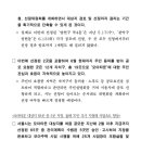 성현동-2 이미지