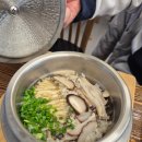 수양로 | 거제 양정동 한식 거제 양정동 솥밥 <보그락>에서 전복버섯솥밥과 소고기솥밥 먹고 온 솔직후기