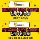 봉명동내커피 이미지