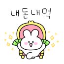테크노노래방 이미지