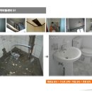 강경지역아동센터 이미지