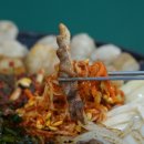 곱창홀릭 이미지