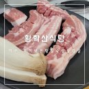 여주-0503 네이버블로그
