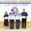 에이치메디칼 이미지