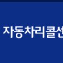 에프씨에이 이미지