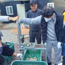 거제시장애인부모회 이미지