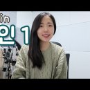 [드럼 기초강좌]#10 필인 배우기 no.1 (드럼 공방) 이미지