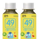 우리녹즙 이미지
