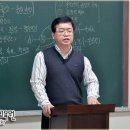 청소년상담사 3급 - 심리측정 및 평가 이미지