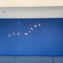 오드니치(ODD NICHE)