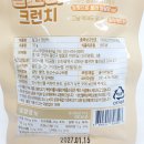 다이식품 제2공장 이미지