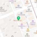 서초월드공인중개사사무소 이미지