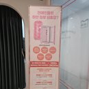 오늘앤바디시흥장곡점 | 시흥 장곡동 프리미엄기기관리 오늘앤바디 시흥장곡점