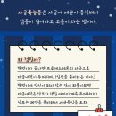 분당-218 이미지