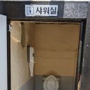 인희민박 이미지